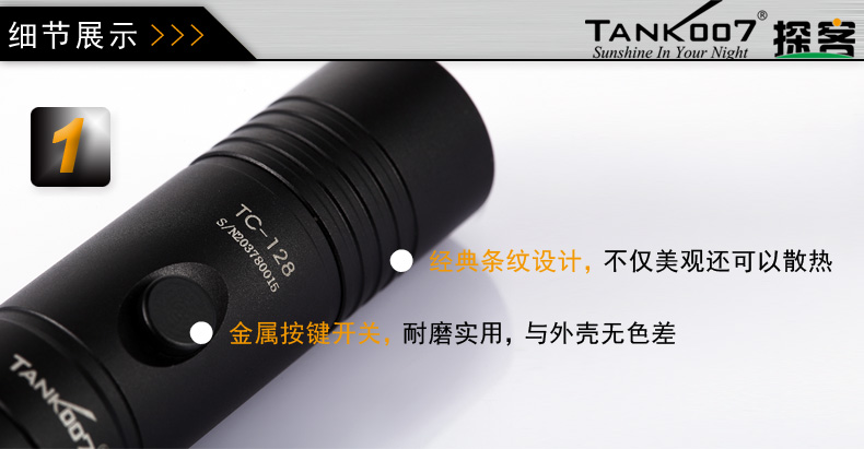 1755660456796110.jpg 細節(jié)展示1.jpg